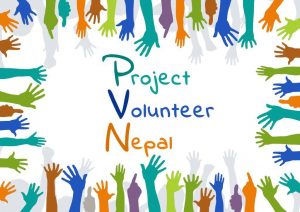 Project Volunteer Nepal - veranwortungsvolle Freiwilligenarbeit